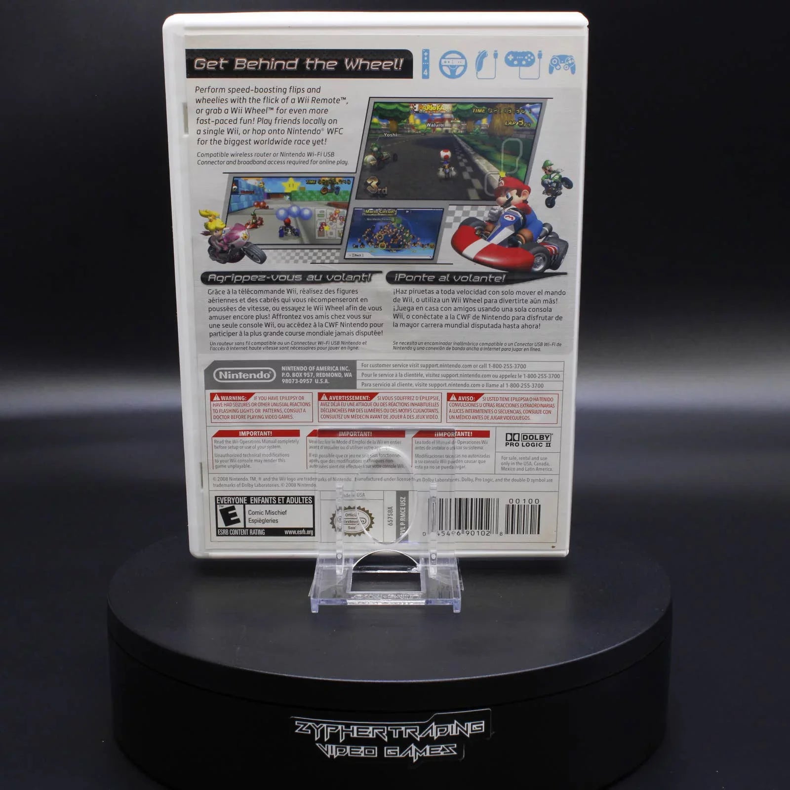 Mario Kart Wii | Nintendo Wii