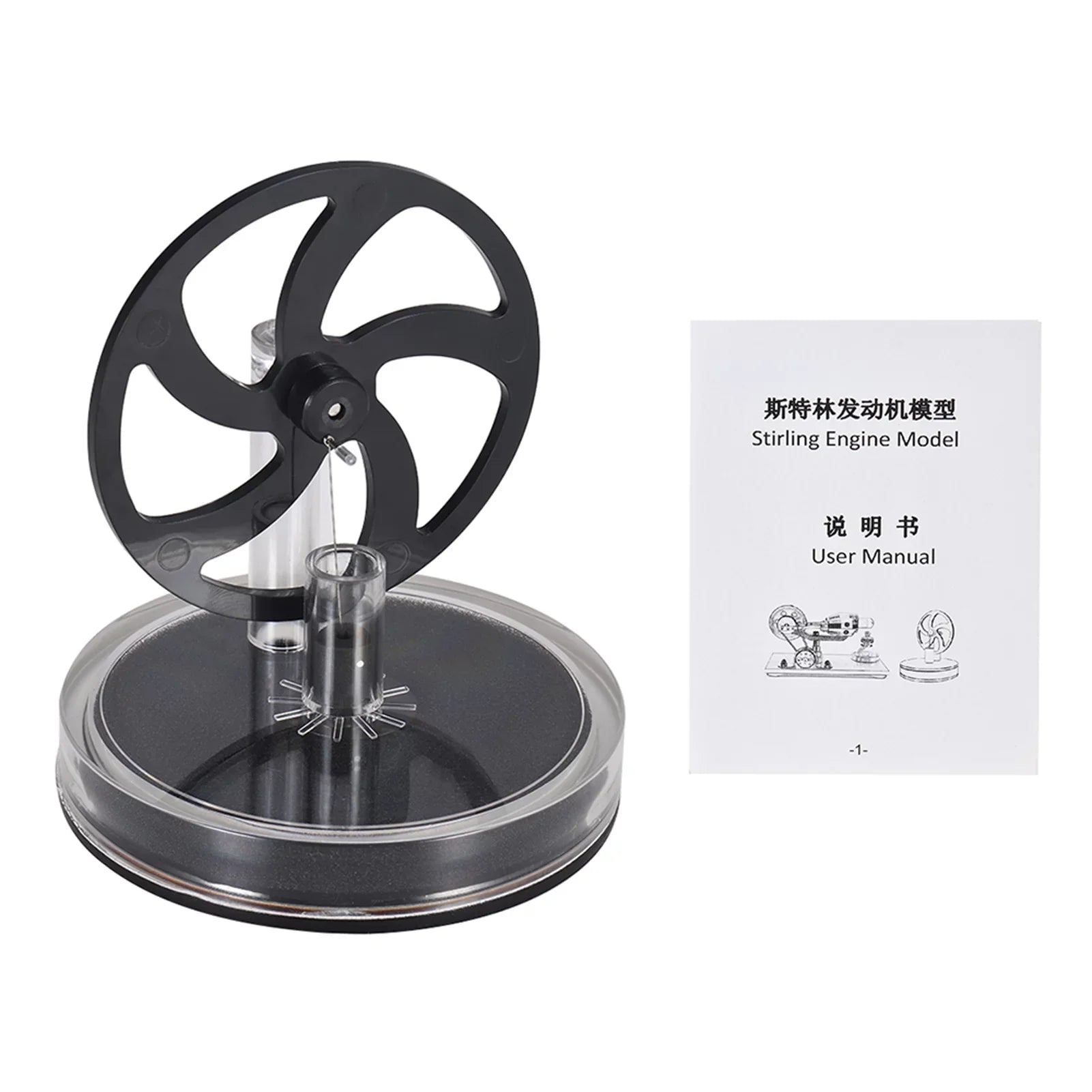 Aibecy Low Temperature Sizetirling Engine Motor Heat Education Model Toy