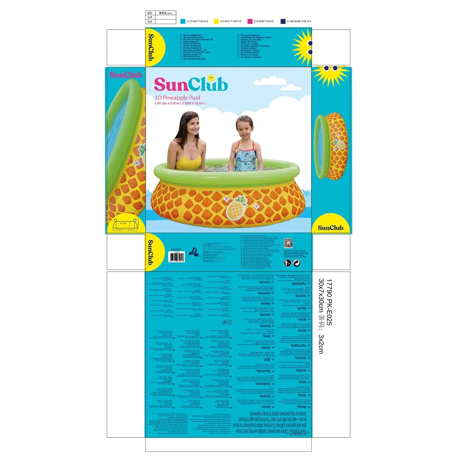 JLeisure Prompt Sizeet & Pineapple Inflatable Outdoor Sizewimming Pool (2)