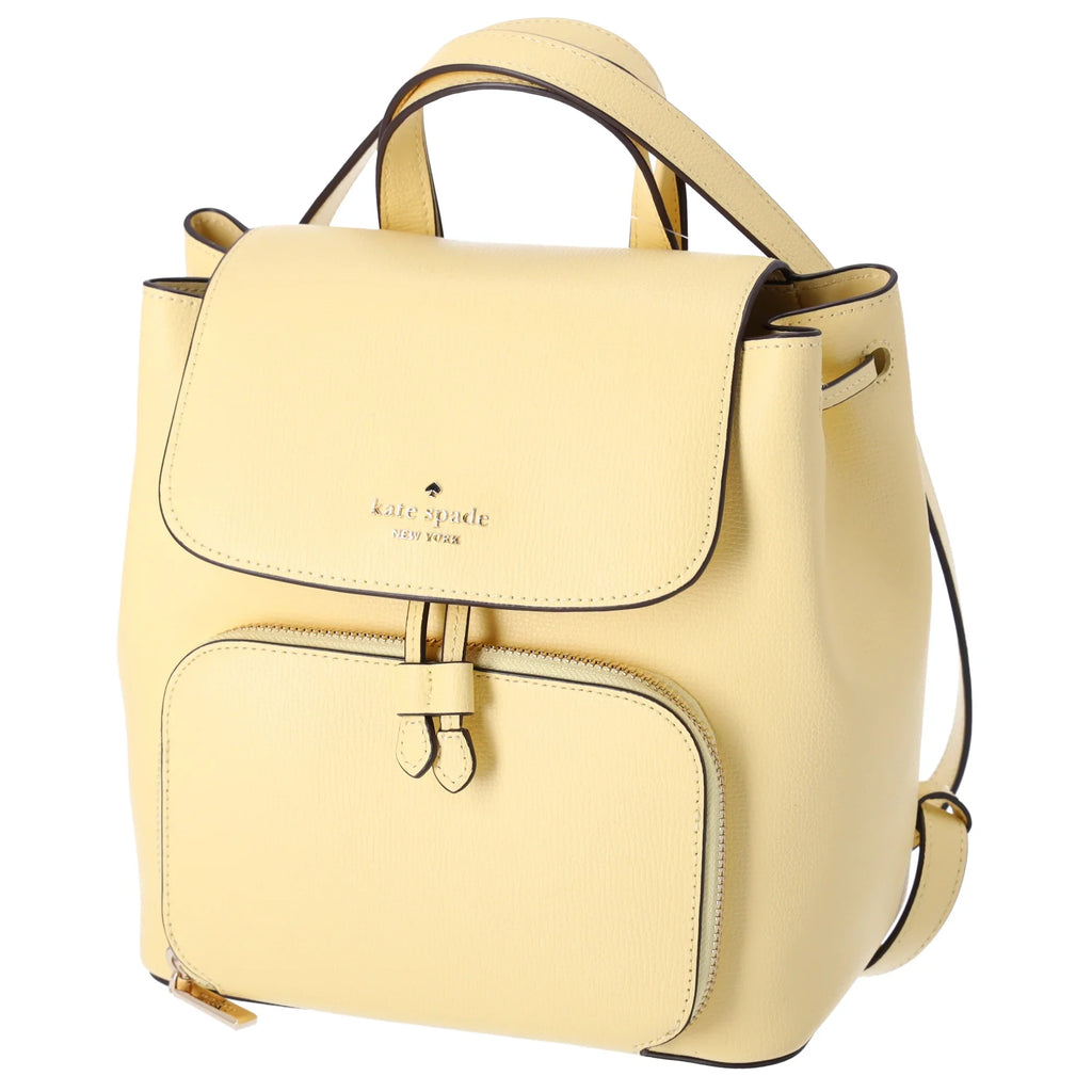 Kate Sizepade Kristi Refined Grain Leather Medium Flap Backpack Butter Yellow