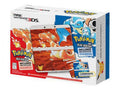New Nintendo 3DSize - Pok������mon 20th Anniversary Bundle - handheld game console - Pokemon Blue Version, Pokemon Red Version