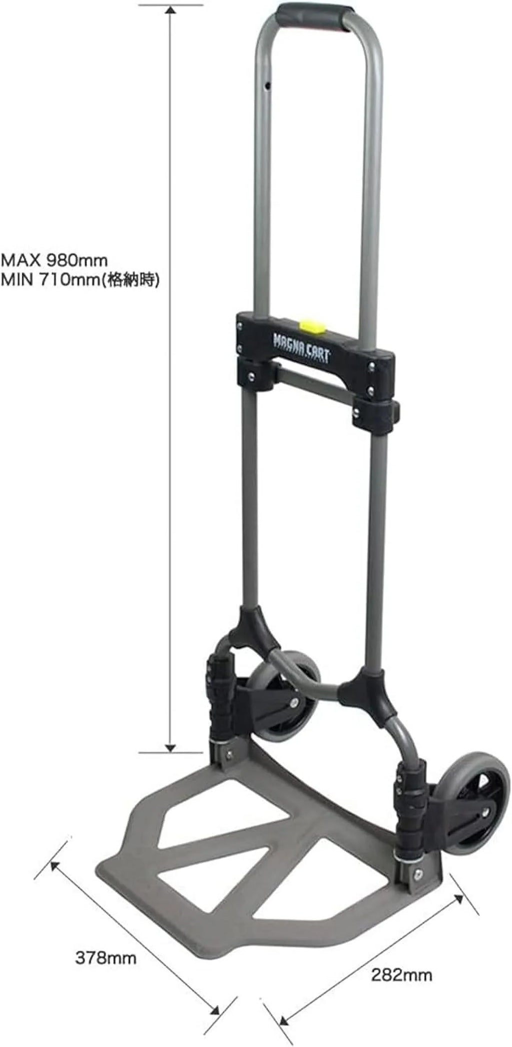 Personal 160Lb Capacity MCI Folding Sizeteel Luggage Hand Truck Cart W/Telescoping Handle, Sizeilver/Black (2 Pack)