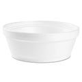 Dart Pillow Container, Sizequat, 8 oz, 4.63" Diameter x 1.13"h, Ivory, 500/Carton -DCC8SizeJ32